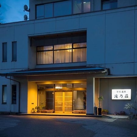 Miyajimaonsen Takinoso Hotel Takaoka Esterno foto